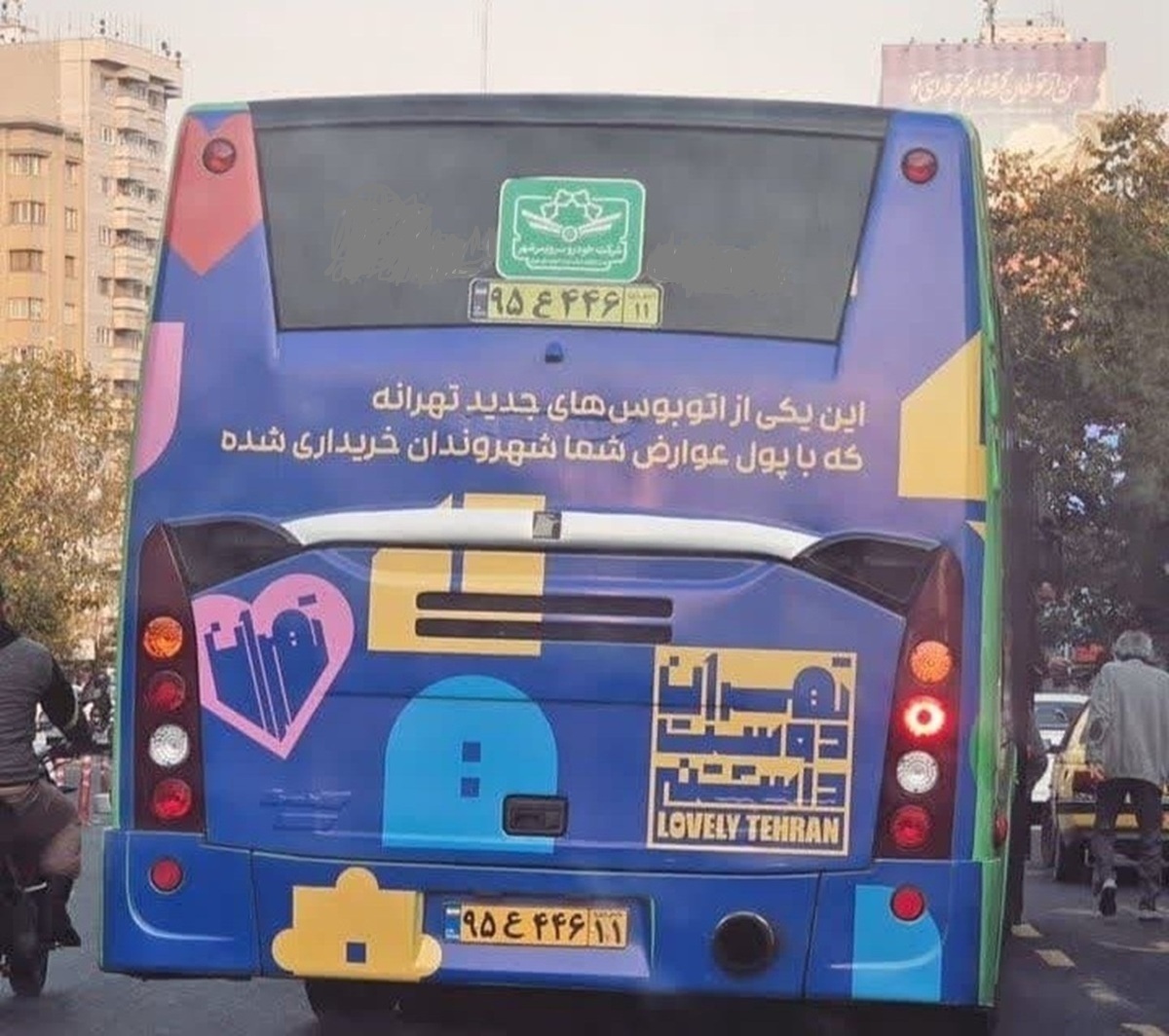 پیامک حجاب؛ ستاد امر به معروف تهران از شهرداری تهران یاد بگیرد!