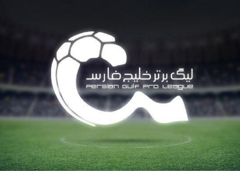 سقف بودجه فصل آینده هم اجرا می‌‎شود